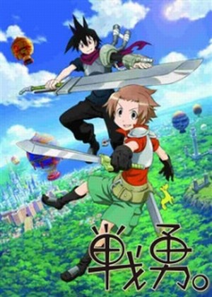 Senyuu [Sub: Eng]