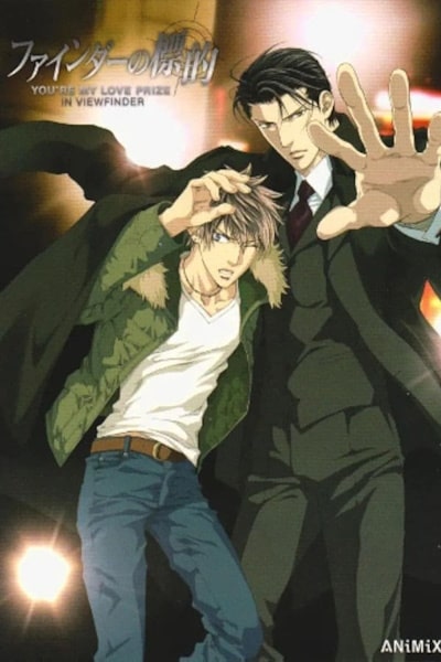 Finder No Hyouteki