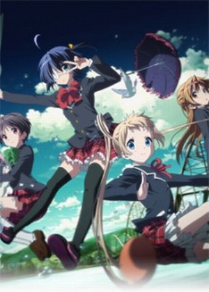 Chuunibyou demo koi ga shitai OVA 1 [Sub: Eng]