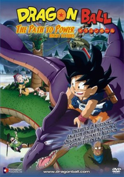 Dragon Ball Movie 4 &ndash; The Path to Power [Sub: Eng]