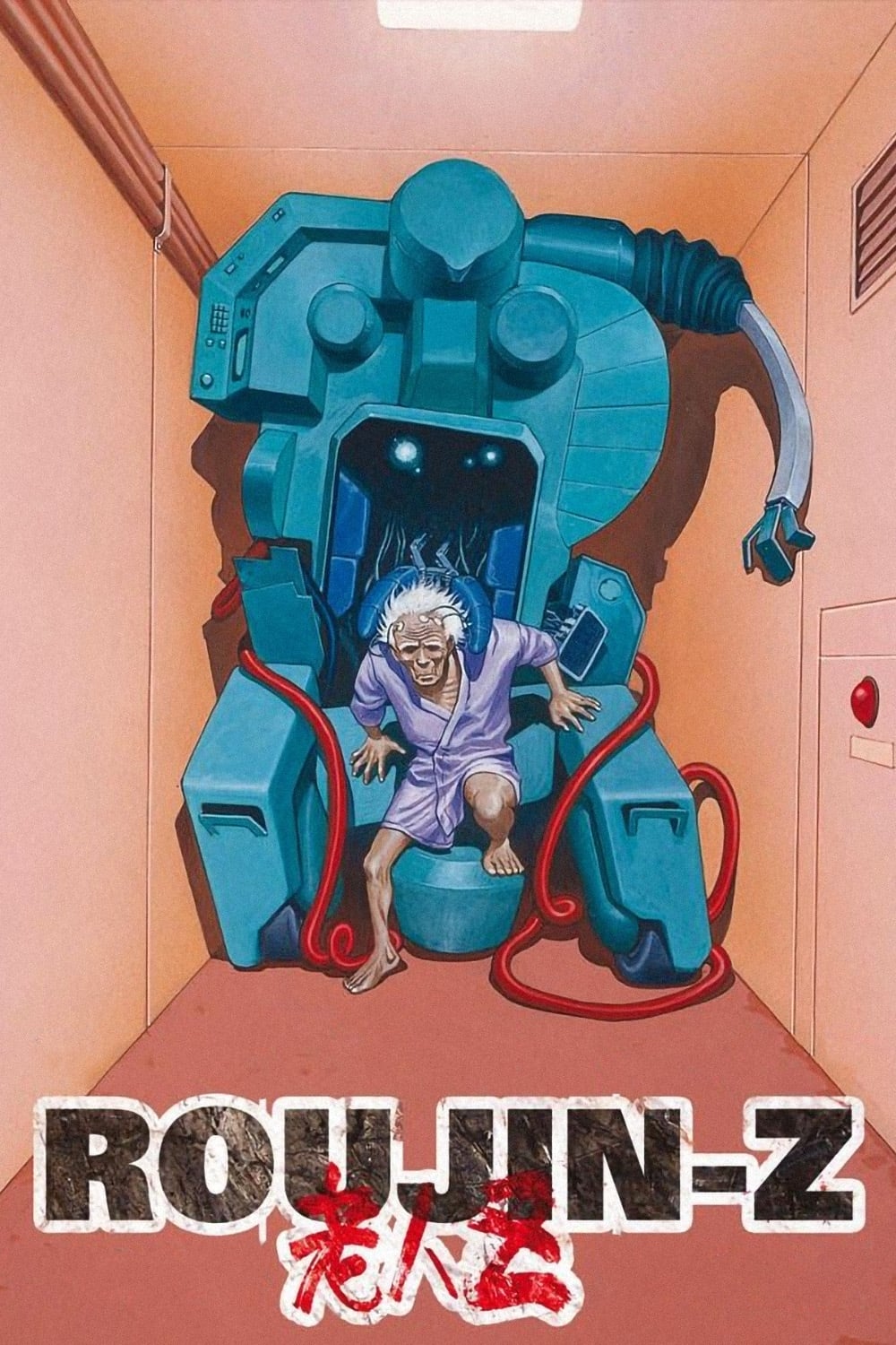 Rôjin Z