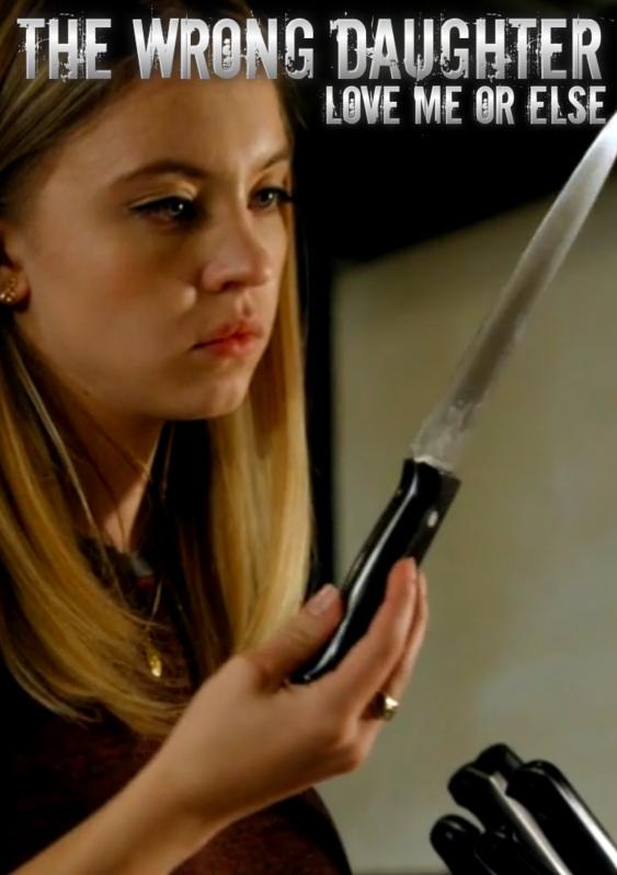 Love me or Else&nbsp;(The Wrong Daughter)