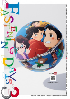 Fastening Days 3 [Sub: Eng]