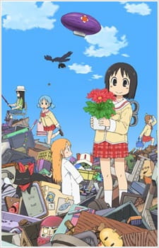 Nichijou: Nichijou no 0-wa [Audio: Eng]