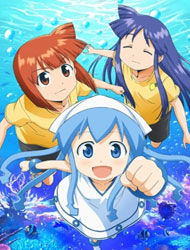 Shinryaku! Ika Musume [Audio: Eng]