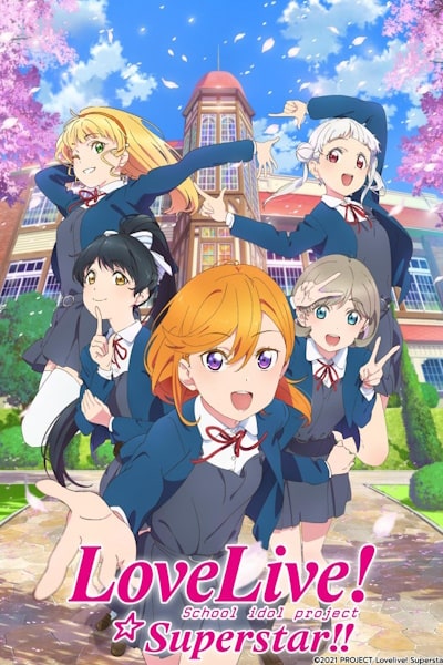 Love Live Superstar - Season 3