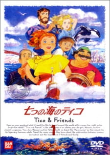 Nanatsu no Umi no Tico [Audio: Eng]