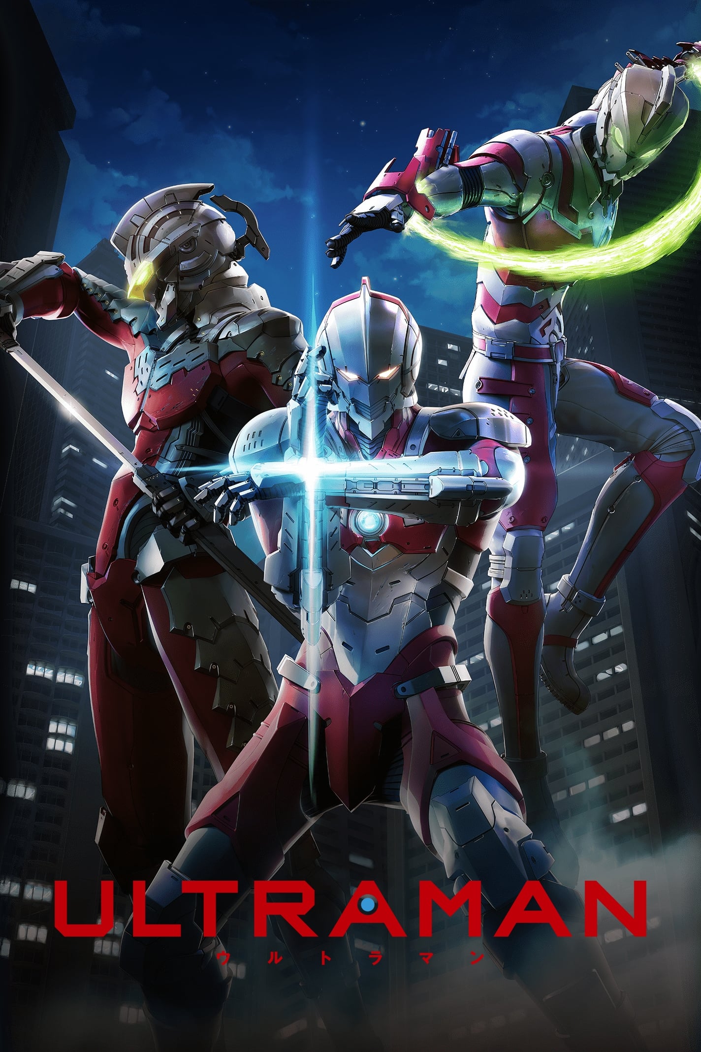 Ultraman - Season 3