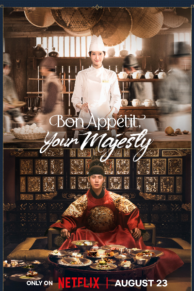 Bon Appetit Your Majesty - Season 1