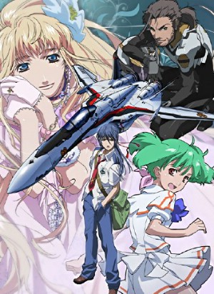 Macross Frontier [Sub: Eng]