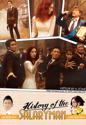 History Of The Salaryman - Season 1