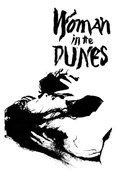 Woman in the Dunes (Suna no onna)