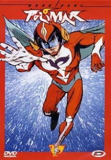 Hurricane Polymar [Sub: Eng]