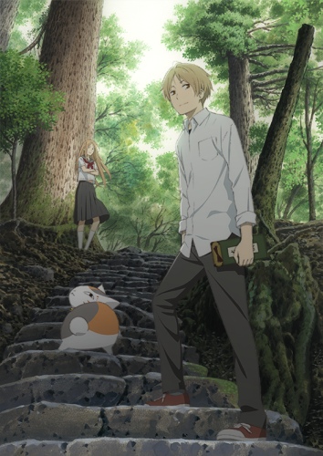 Natsume Yuujinchou Go [Sub: Eng]