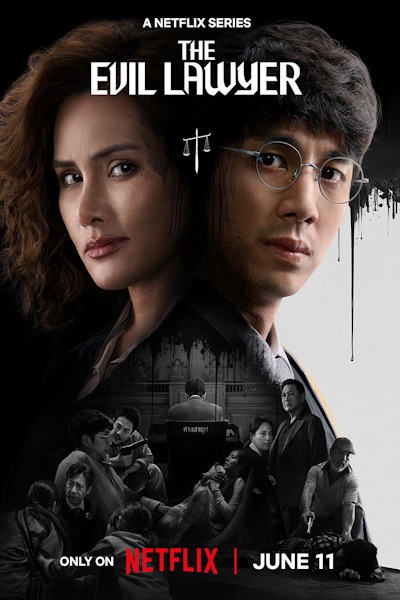 The Evil Lawyer - Season 1