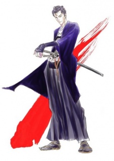 Onihei [Sub: Eng]